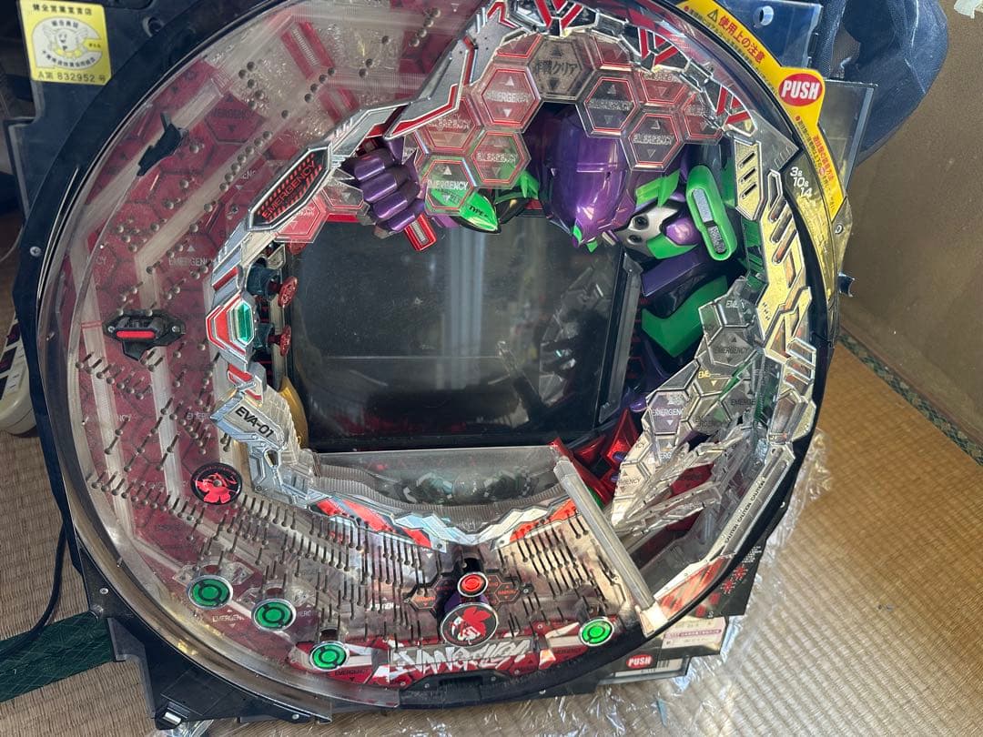 CR エヴァンゲリオン7 セルのみ CRヱヴァンゲリヲン7 Smile Model パチンコ スペック 予告 初打ち 打ち