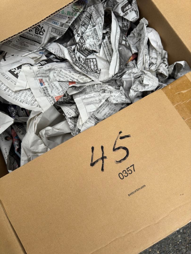 いわたゆ様専用CBX400F CBX550F CBR400F サタ曲げ サタケ - メルカリ