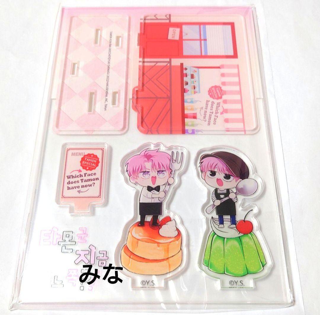 多聞くん今どっち 韓国 特装版 6巻 特典 アクリルスタンド 福原多聞 ③