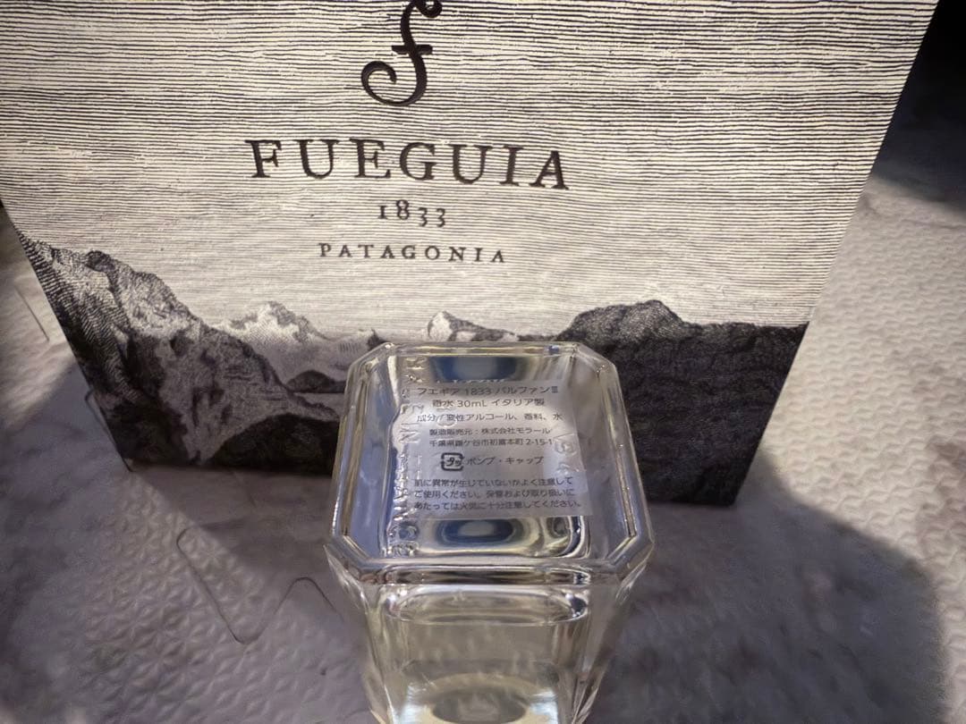 香水(ユニセックス) mimi