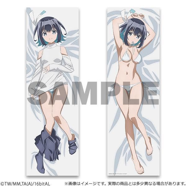 16bitセンセーション ANOTHER LAYER 抱き枕カバー 秋里コノハ