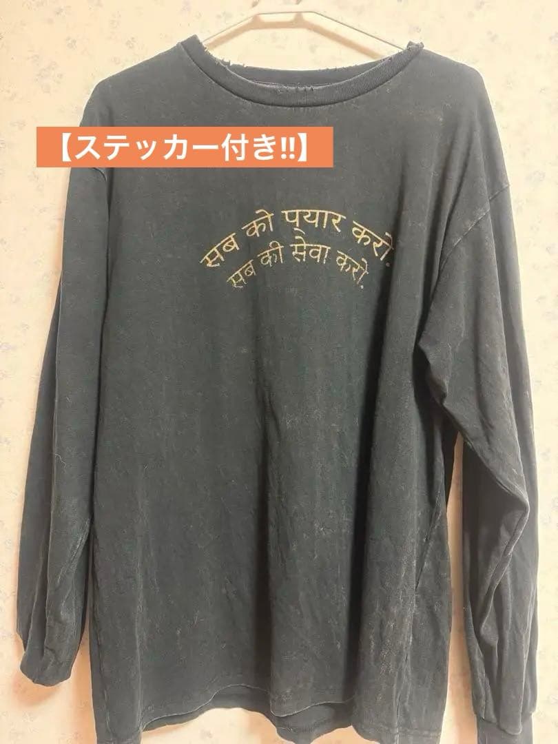 藤井風 LOVE ALL SERVE ALL ロンT ブラック Mサイズ - メルカリ