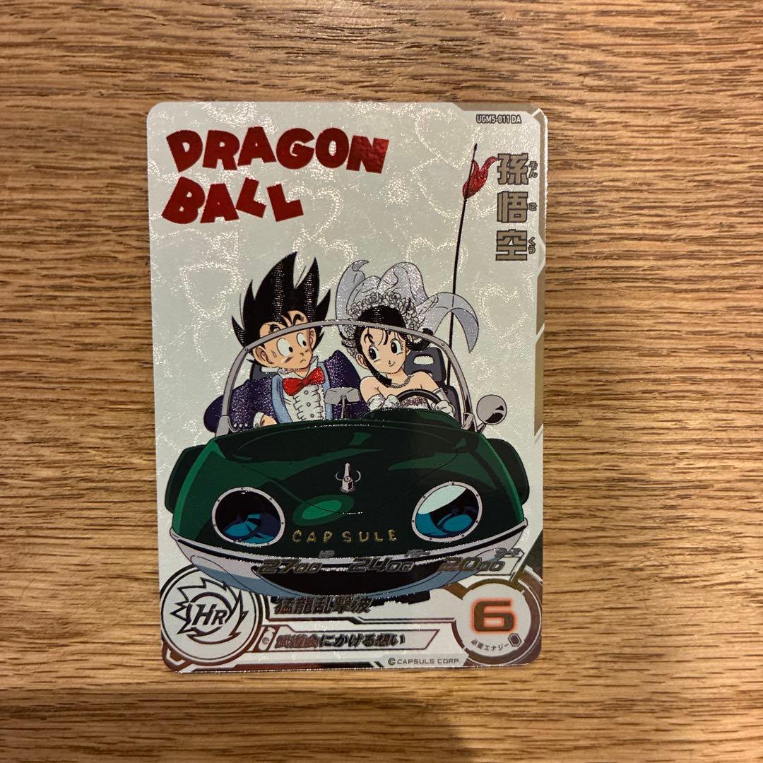 ドラゴンボールヒーローズ ugm5-011da 孫悟空 - メルカリ