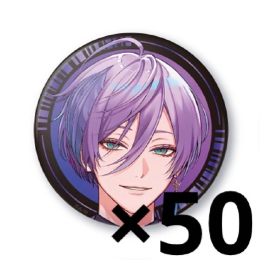 にじさんじ 榊ネス ハフアニ ランダム箔押し缶バッジ まとめ売り