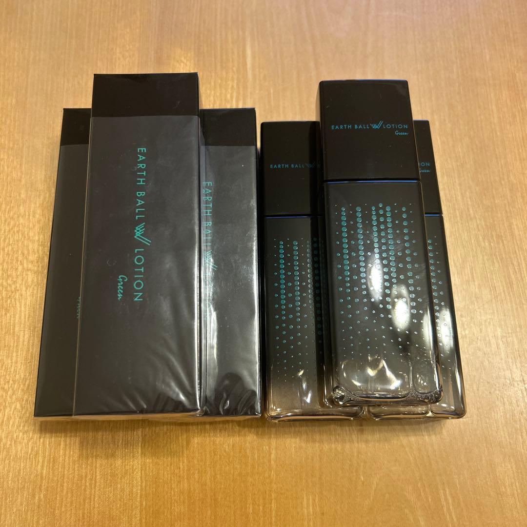 ワールドレップサービスWローション3個　アースボールなし 新品未開封】 アースボール W ローション ワールドレップサービス 3個