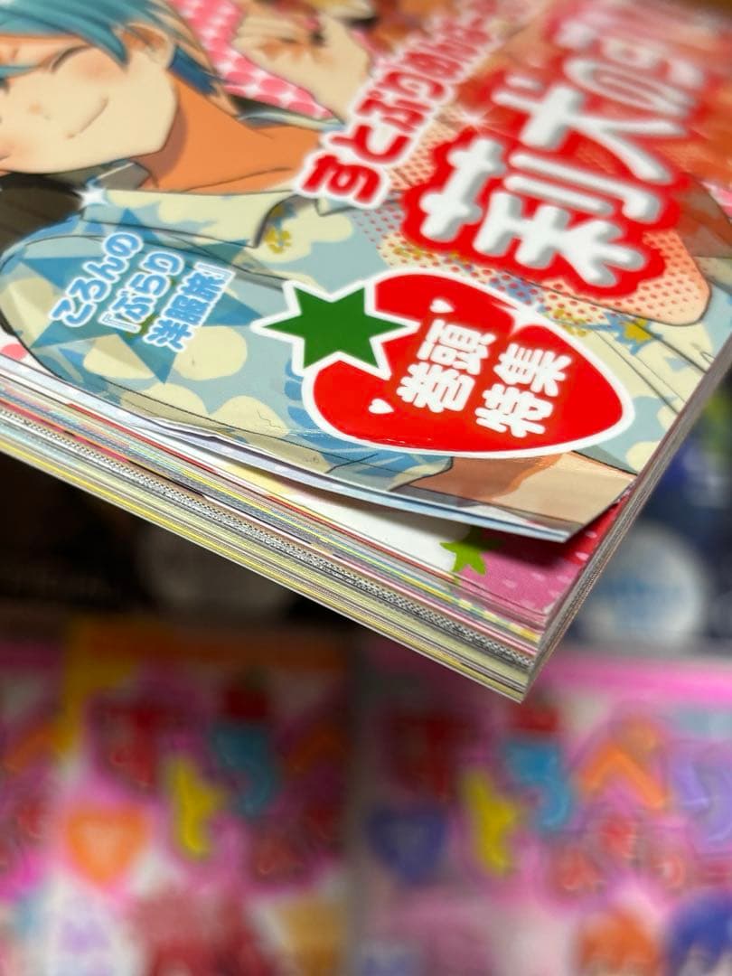 すとぷり まとめ売り - メルカリ