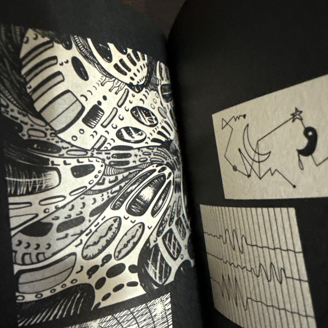 セクサドール 全3巻 初版 石森章太郎 - メルカリ