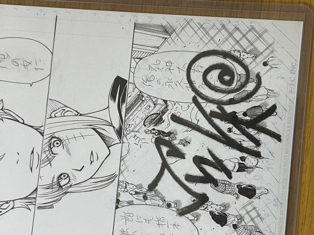 当選品】銀魂 複製原画 複製原稿 B4 銀魂展 空知英秋 - メルカリ