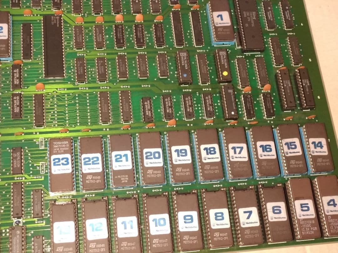 アーケード基板 マージャントリプルウォーズ ニチブツ - メルカリ