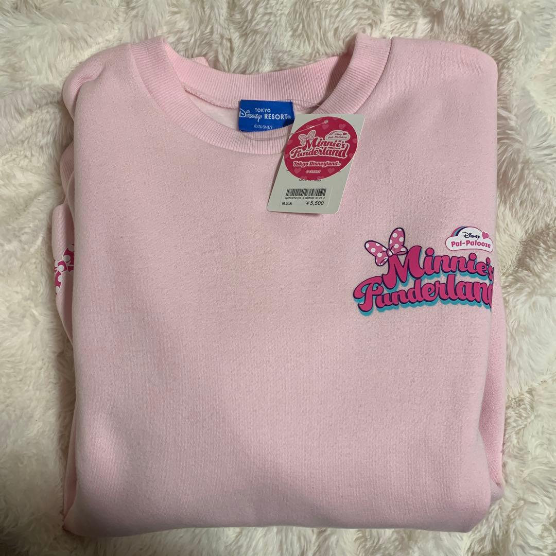 ディズニー ミニパル ミニファン トレーナー - メルカリ