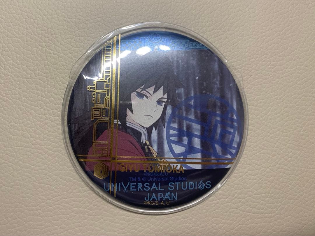 冨岡義勇】【真菰 錆兎】缶バッチ 2つセット - メルカリ