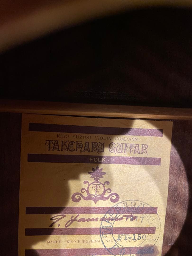 TAKEHARU ギター FT-150良好コンディション 木曽鈴木 ハードケース