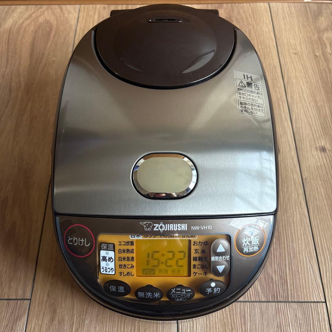 象印 ZOJIRUSHI 極め炊き 5.5合 NW-VH10 炊飯器 - メルカリ