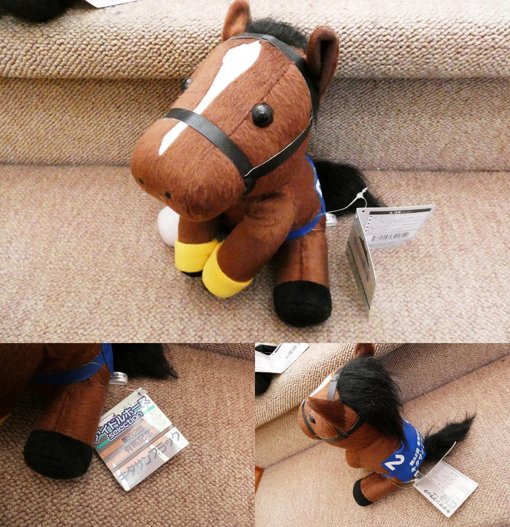 中古セット】アイドルホース オルフェーヴル アーモンドアイ 等 6体