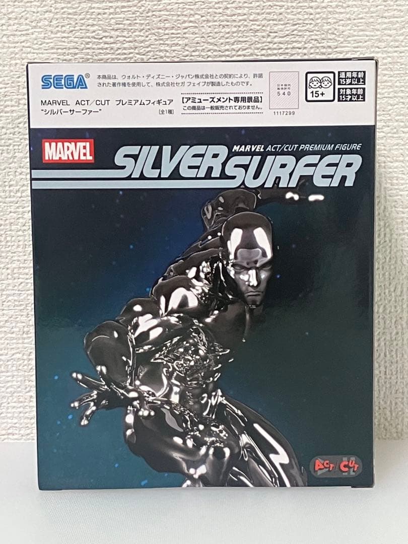 MARVEL ACT/CUT プレミアムフィギュア シルバーサーファー - メルカリ