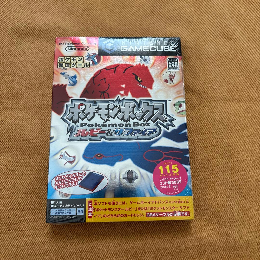 ポケモンボックス ルビー&サファイア - メルカリ