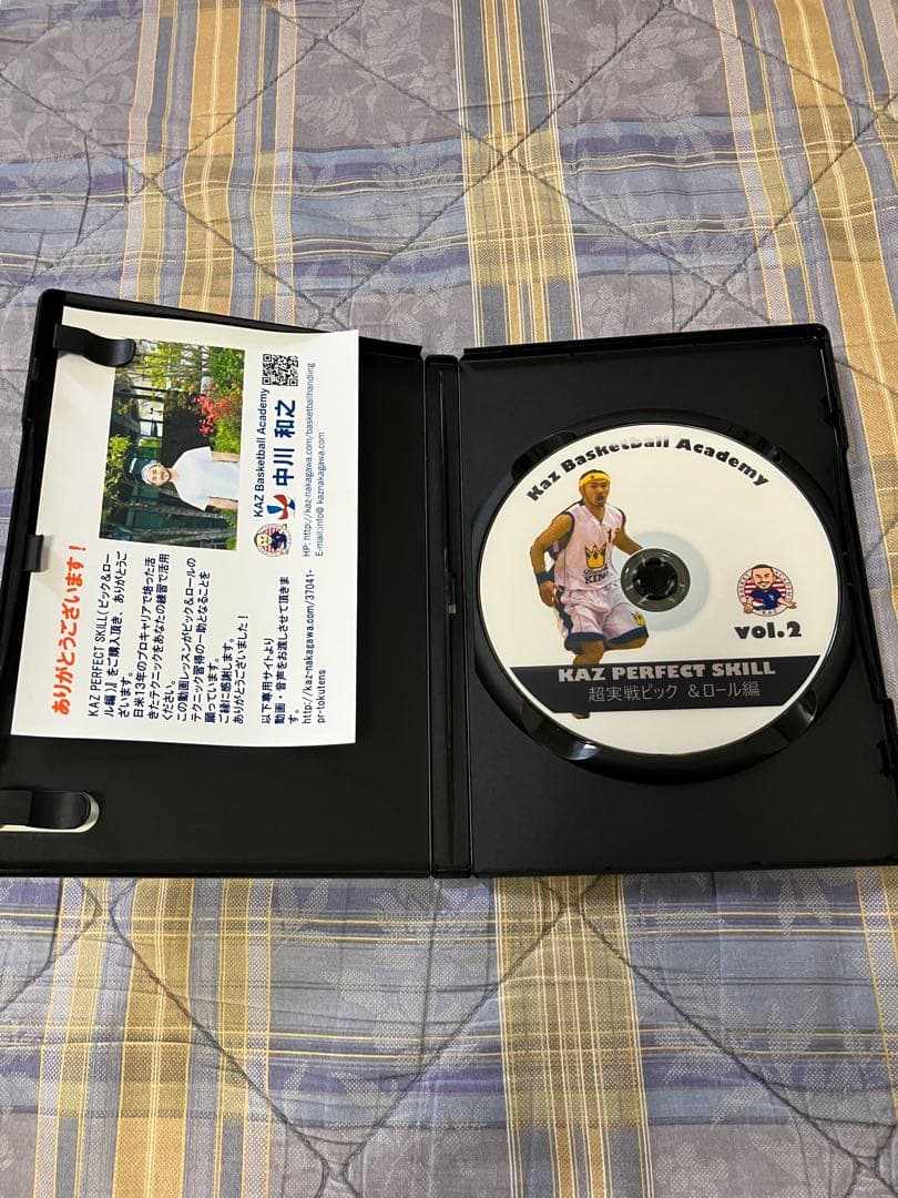KAZ PERFECT SKILL vol.2 超実戦ピック&ロール編　中川和之