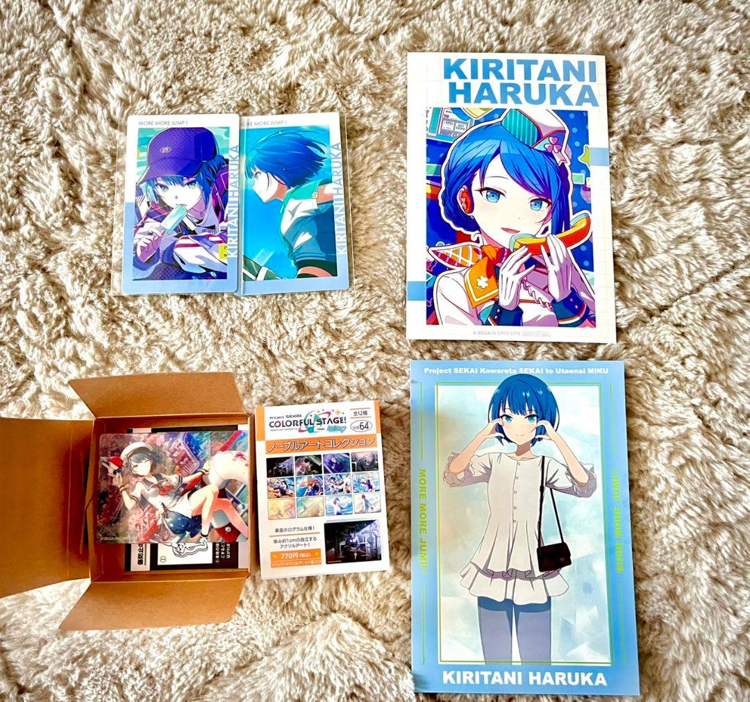 プロセカ 桐谷遥 セット売り - メルカリ