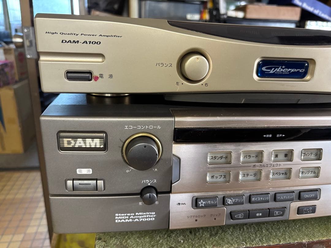 DAM-XG5000 STAGE 動作品 DAM-A100 DAM-A7000付