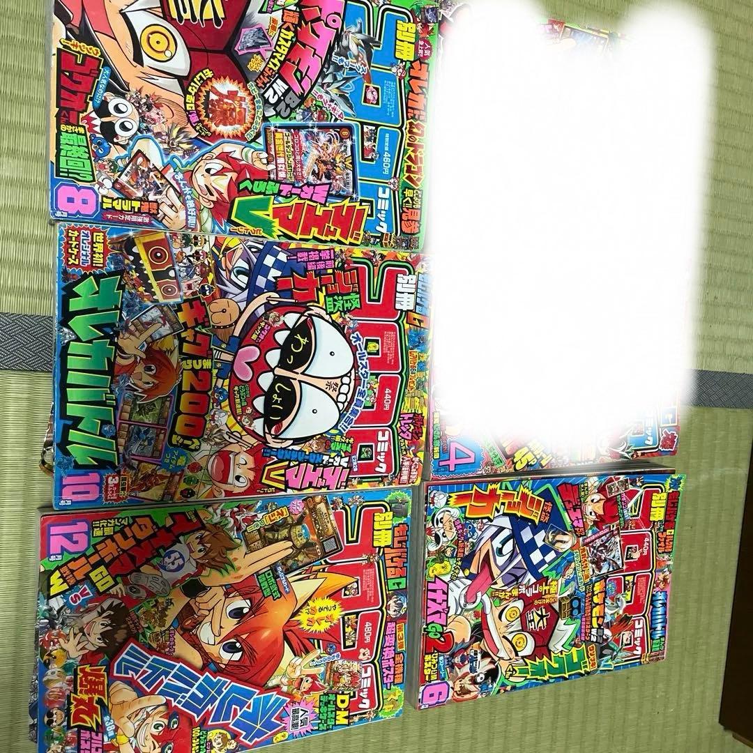 別冊コロコロコミック　2012年　まとめ売り YESASIA: 別冊コロコロコミック 2012年10月号 - 小学館 - 日本の