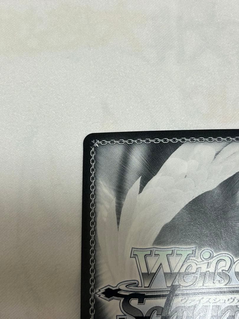 ヴァイスシュヴァルツ チェンソーマン 姫野 SP サイン - メルカリ