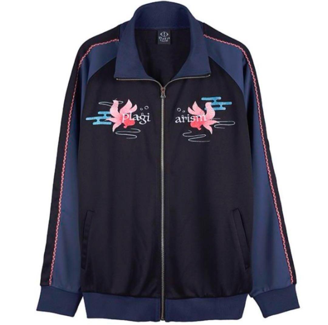 ヨルシカ　盗作再演　ジップアップジャケット 商品詳細ページ | ヨルシカ official store | 盗作再演 ジップアップ