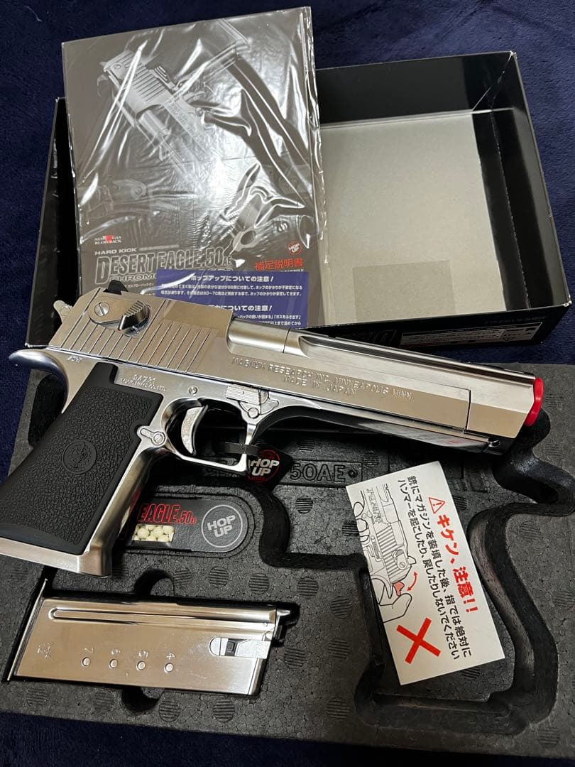 専用デザートイーグル.50AE ガスブローバック