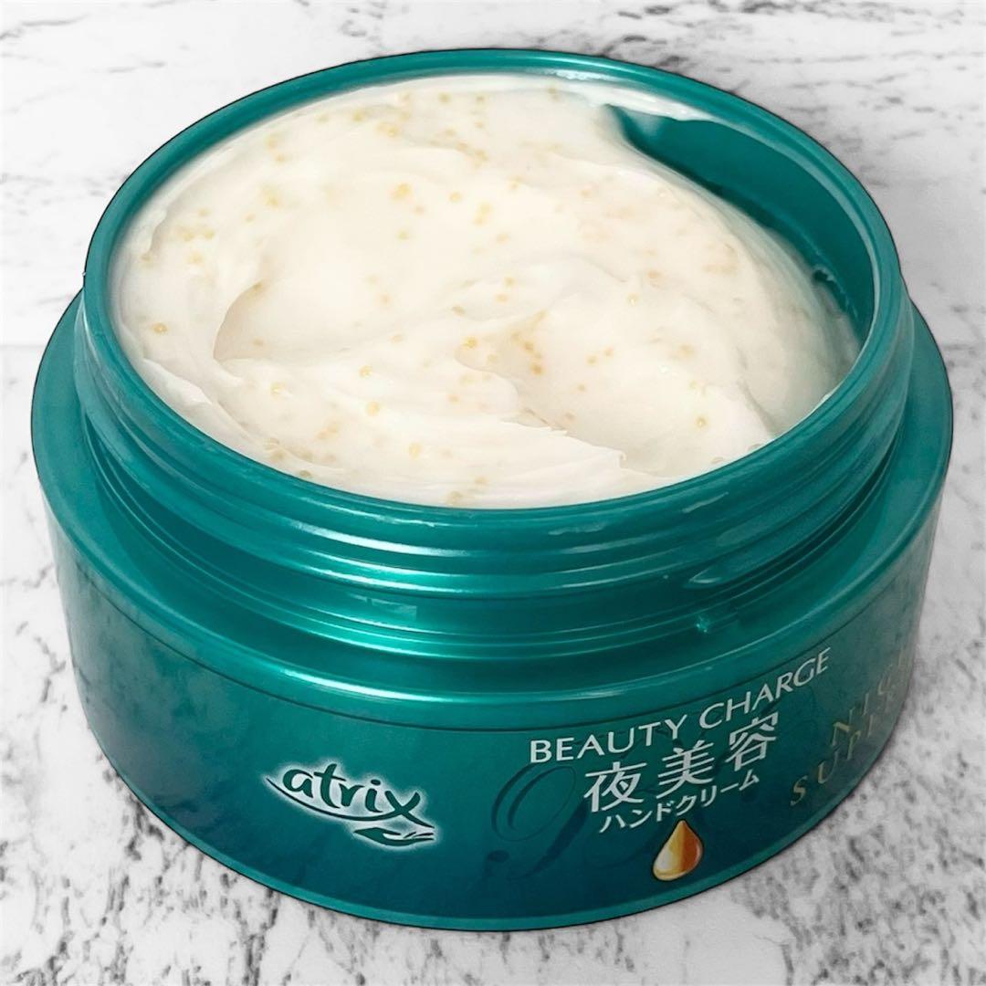 エレガンス ラ プードル オートニュアンス Ⅷ《8.8g》 ★ショッパー付き