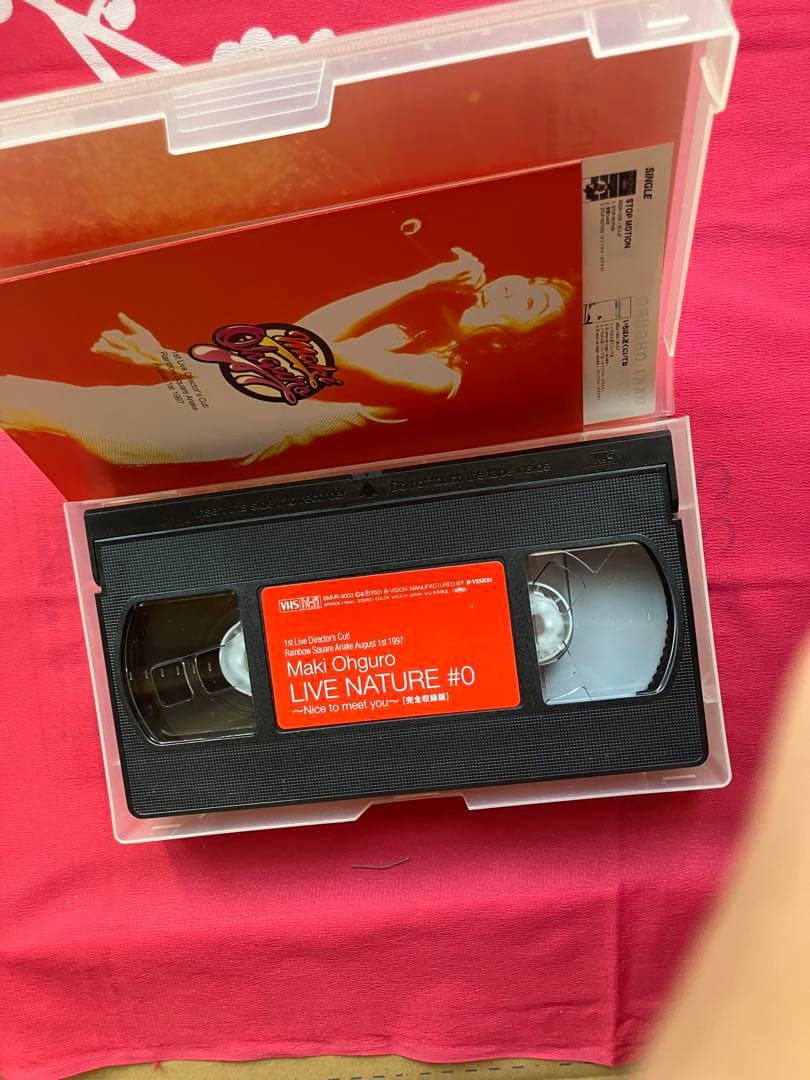大黒摩季/LIVE NATURE#0～Nice to meet you! - メルカリ