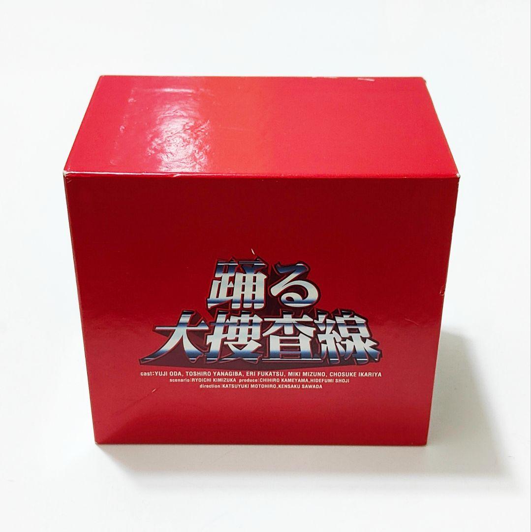 踊る大捜査線 TVドラマ+スペシャル DVD 全9枚 限定ボックス