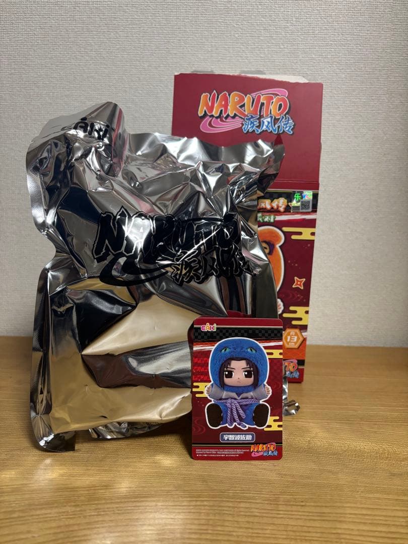 最安値】TOPTOY ナルト第2弾 サスケ - メルカリ