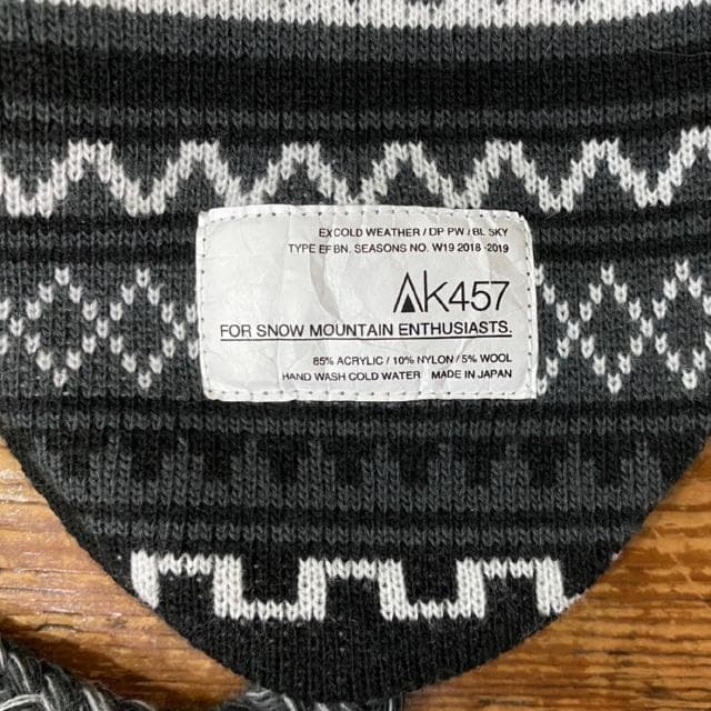 藤原ヒロシ着 Burton AK457 イヤーフラップ ビーニー 19年モデル