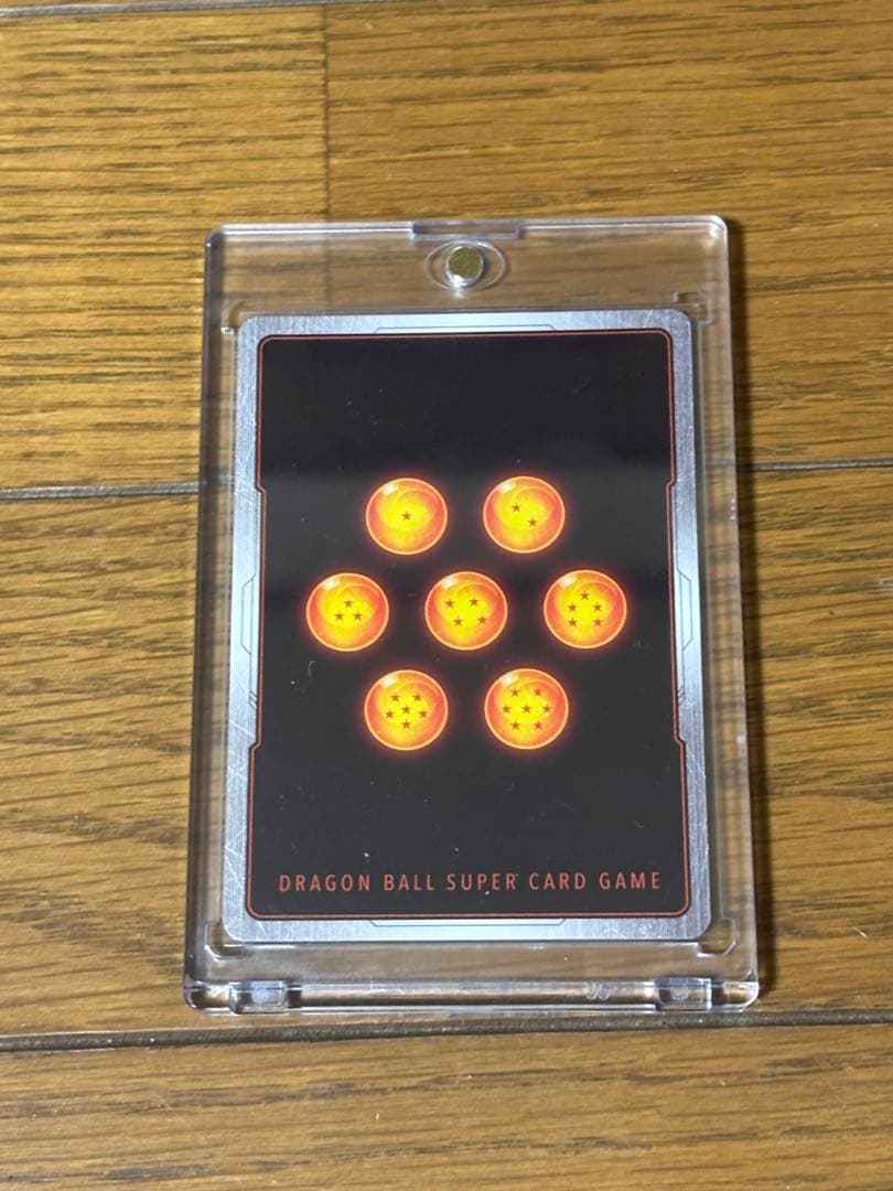 マンガブースター　チチR パラレル