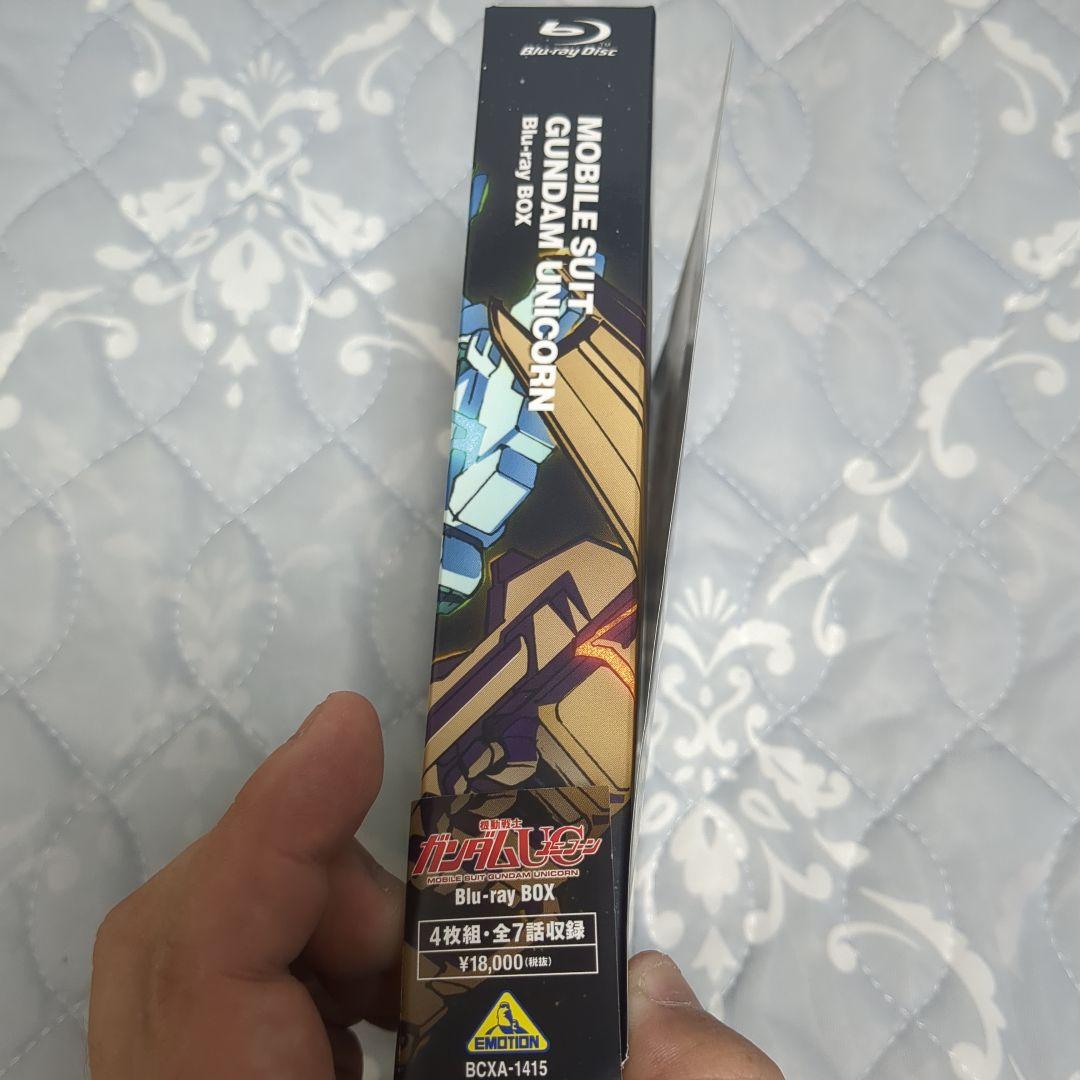 機動戦士ガンダムUC Blu-ray BOX〈4枚組〉 - メルカリ