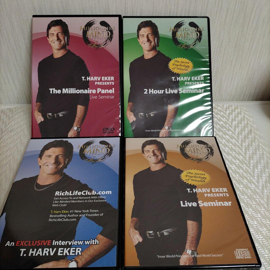 ミリオネアマインド　ハーブエッカー 富の秘密の心理学　英語版DVD＆CD10本