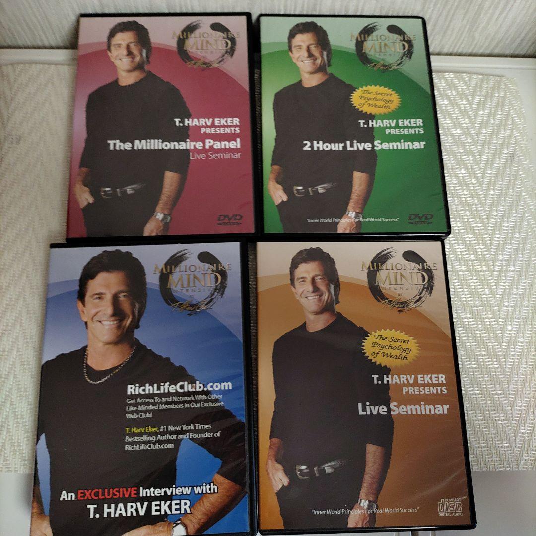 ミリオネアマインド　ハーブエッカー 富の秘密の心理学　英語版DVD＆CD10本