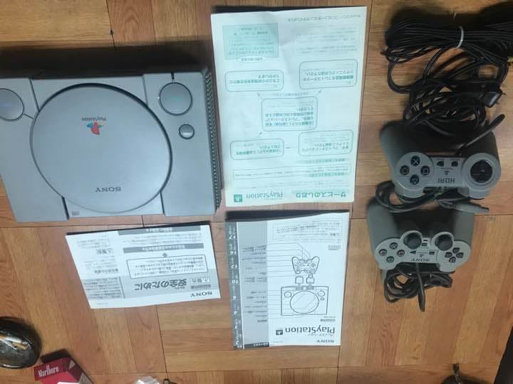 プレイステーションSCPH-7000 PS](本体)プレイステーション PlayStation(SCPH-7000) 【買取1,500円】｜