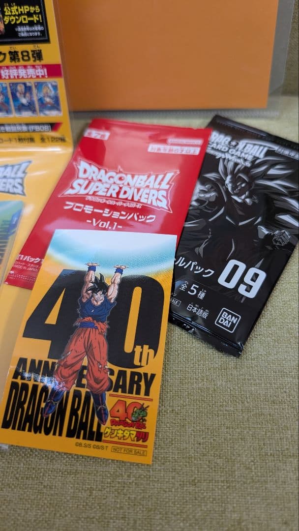 ゲンキダマツリ 入場特典 40周年記念プロモ - メルカリ