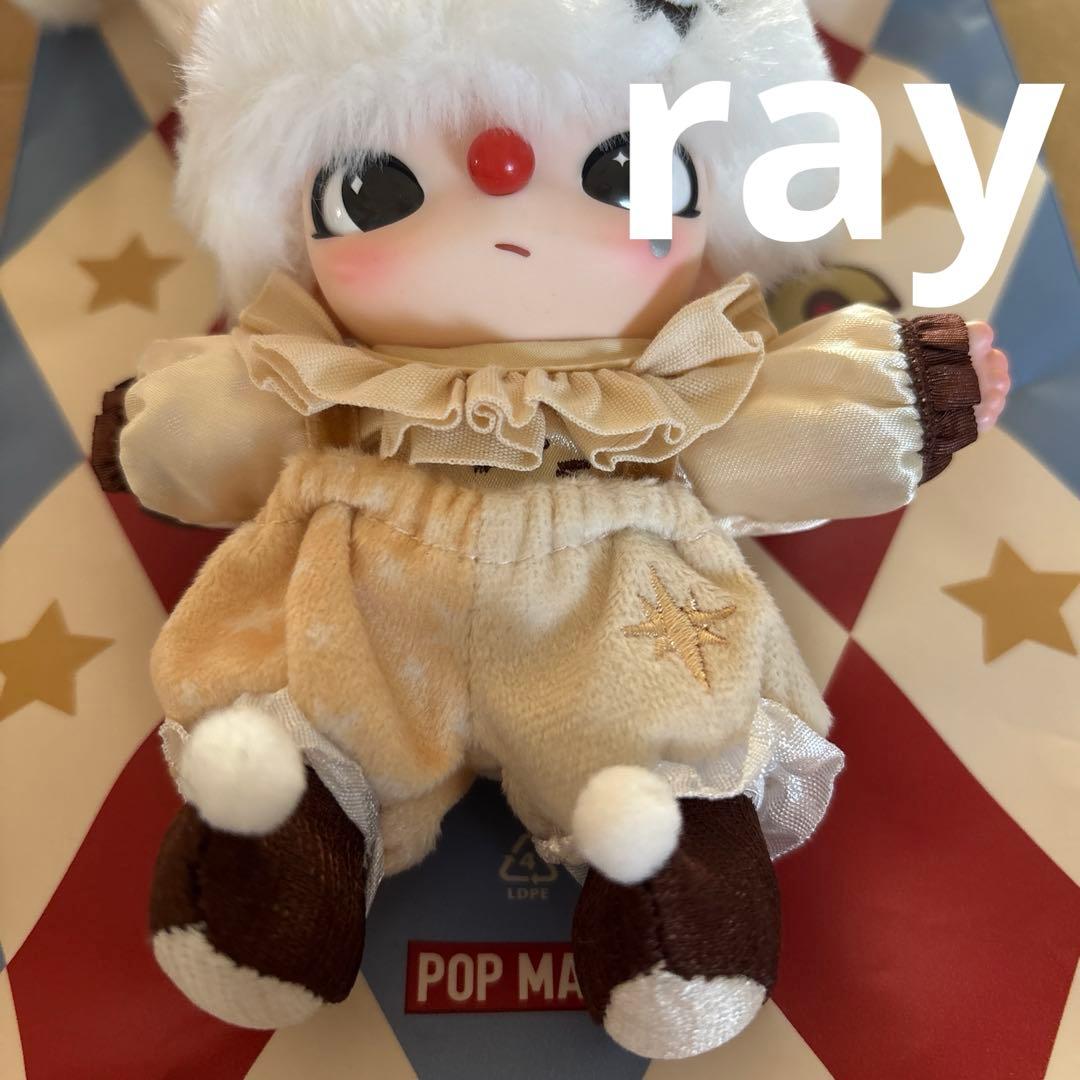 WHY SO SERIOUS DIMOO ディムー ぬいぐるみ ハロウィン - メルカリ