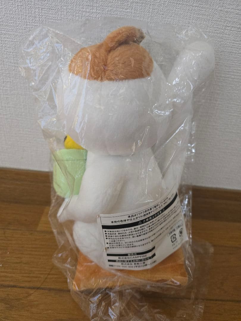 みっちーのアニメ ナミミコ ミーコさん ぬいぐるみ 新品未開封 - メルカリ