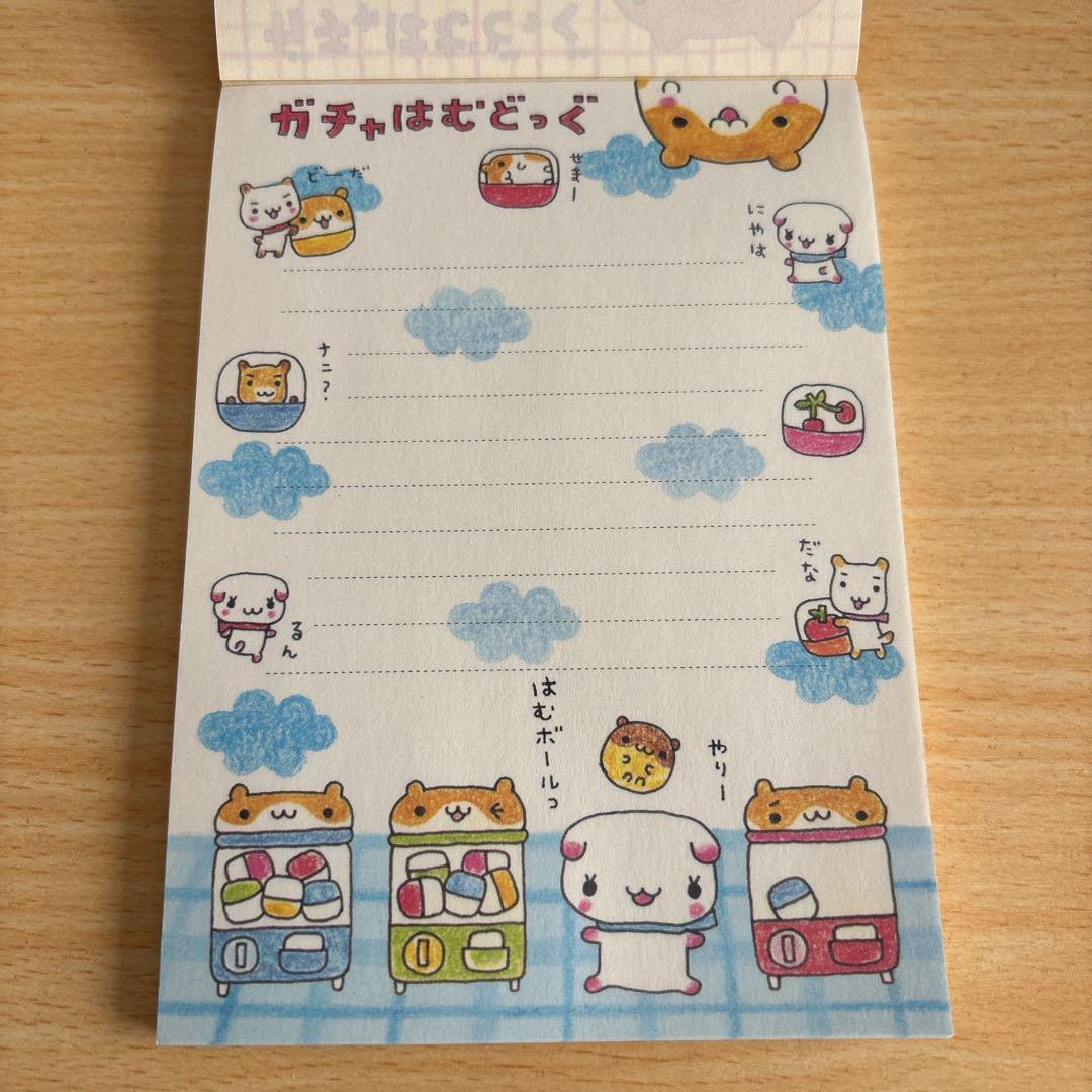 日*9様 亘*様 平成レトロ メモ帳 キャラクター ガチャはむどっぐ