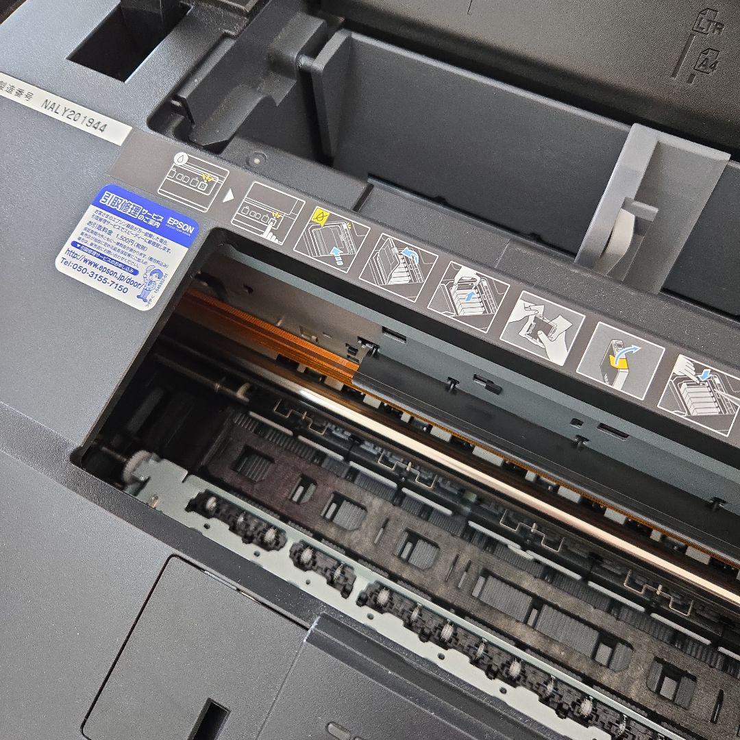 エプソン カラリオ インクジェットプリンター EP-4004 A3プリンター