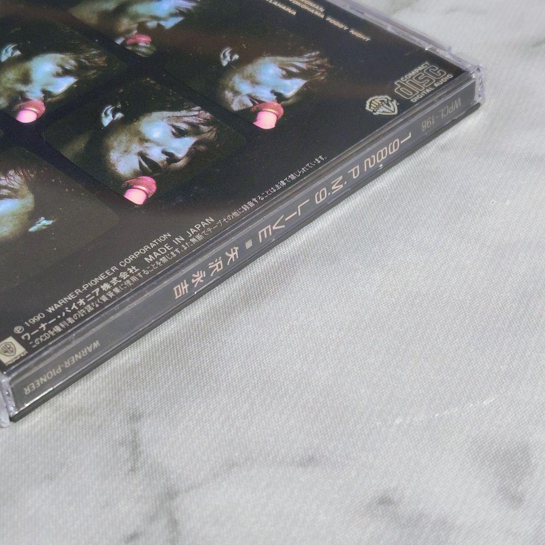 【CD】1982 P.M.9 LIVE/矢沢 永吉【E.YAZAWA】