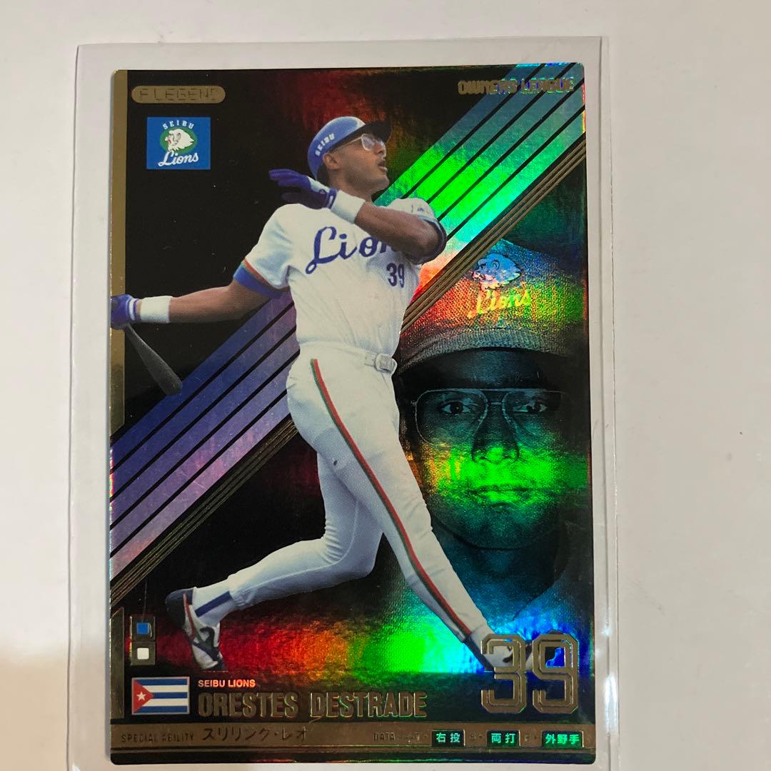 オーナーズリーグ2011 レジェンド凄い助っ人達 - メルカリ