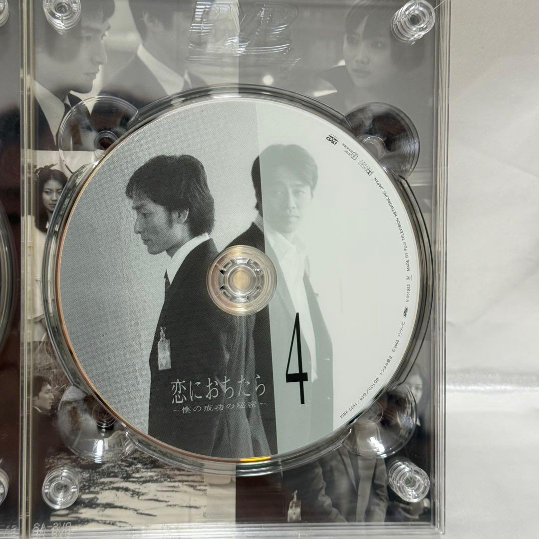 恋におちたら～僕の成功の秘密～ DVD-BOX〈6枚組〉