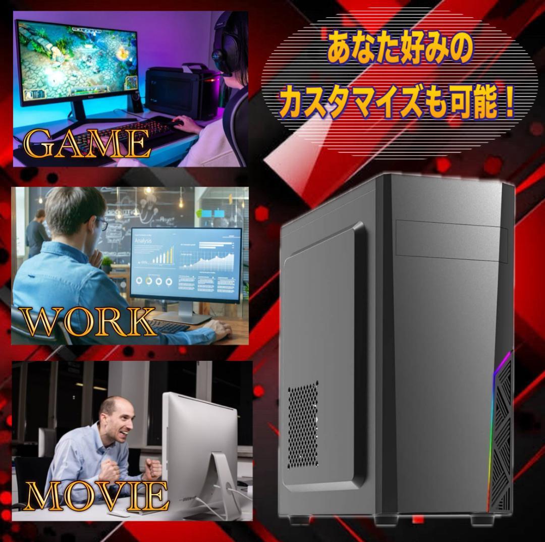 大特価セール】Core i7&GTX980 ゲーミングPCフルセット！190 - メルカリ