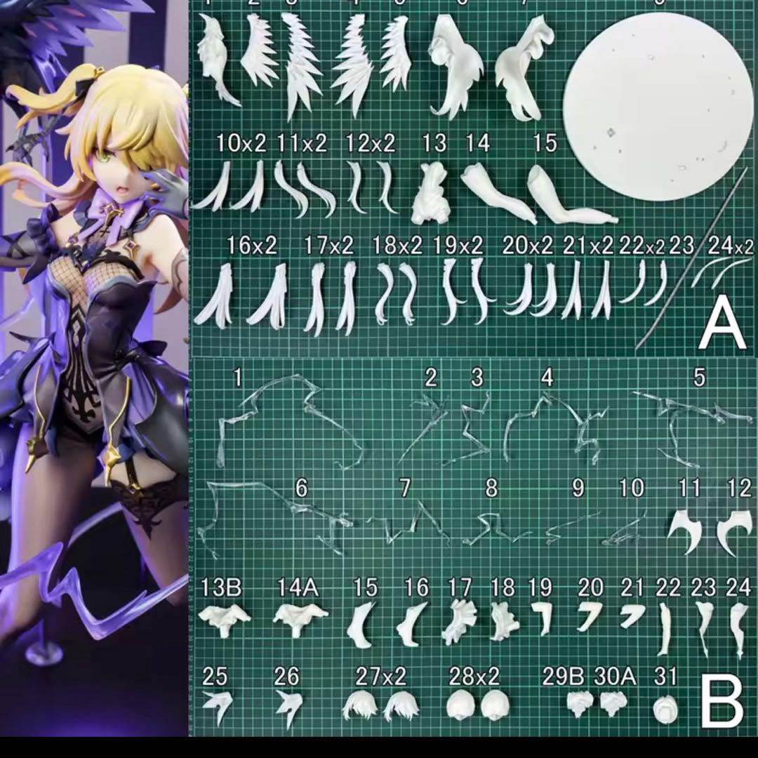 フィッシュル　ガレージキット　ガレキ　未塗装未組立　1/7 フィギュア　美女