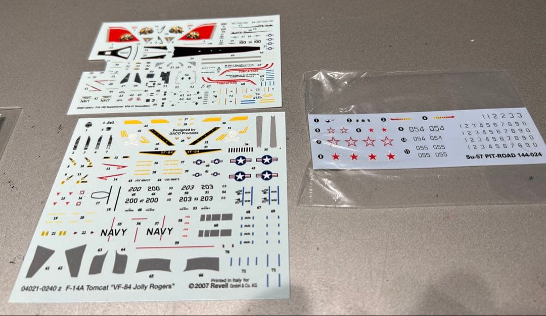 トップガンマーヴェリック 1/144プラモデル 3機セット(飛行形態