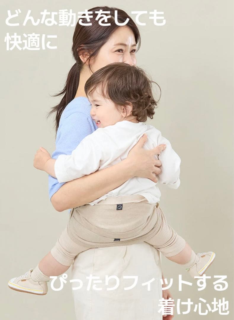 GOOSEKET／【グレーレオパード】365 抱っこひも グスケット - メルカリ