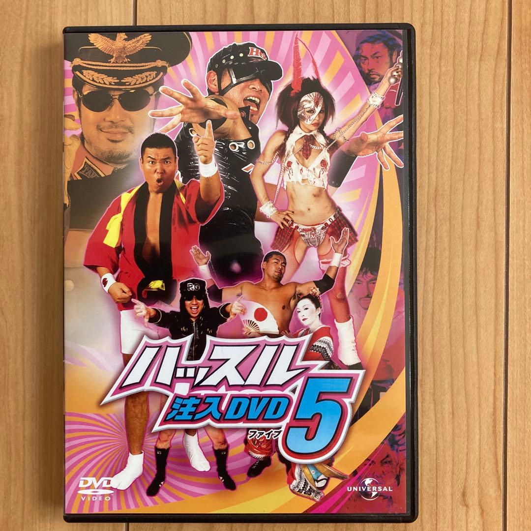 ハッスル」注入DVD 9巻セット（1〜9） - メルカリ